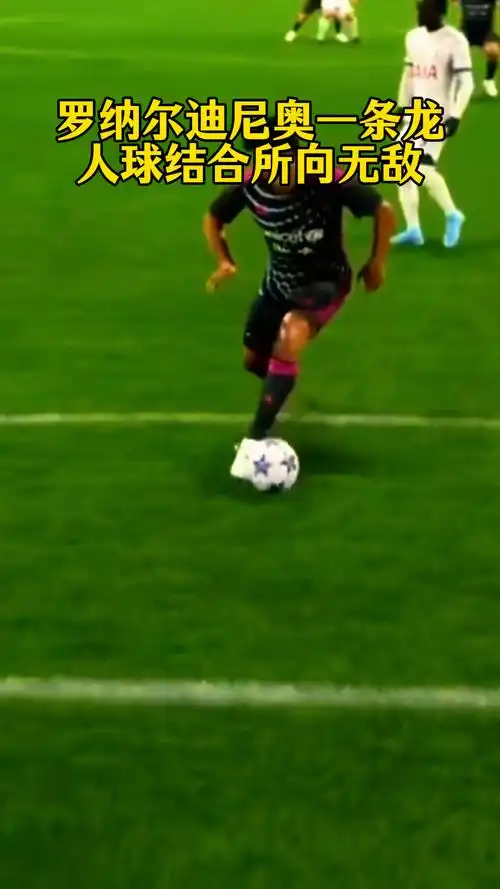 为年轻球员 为年轻球员